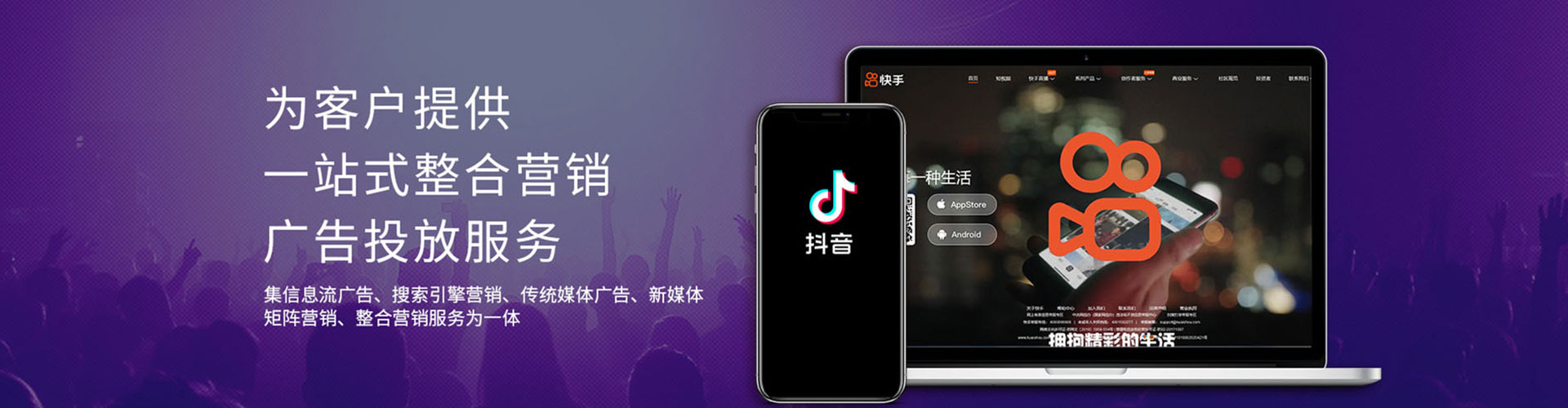 武宣百度代理开户