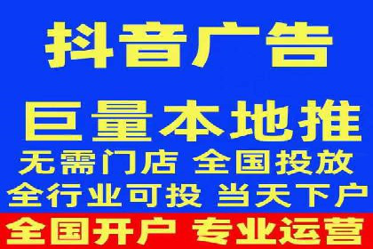 案例解析：百度推广助力企业拓展市场